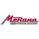 Наружная реклама Харьков: аренда брендмауэров,  производство вывесок,  п