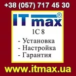 Автоматизация магазина,  сетей магазинов,  склада