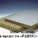 Теплоизоляционная плита PAROC Fire Slab 