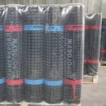 Продам Днепрорубероид,  Днепроизол,  Стеклоткань,  Известь