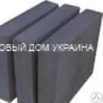 пеностекло в Харькове пеностекло Харьков пеностекло Донецк пеностекло Днепропетровск