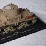 Модели военной техники (танки,  бронетранспортеры)