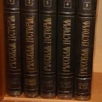 Русская история с древнейших времен. 1913-1914 г. 