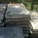 Продам плиту дорожную. Недорого.