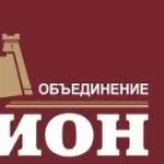 Нужен адвокат? Мы оправдываем многих,  в том числе и свои гонорары