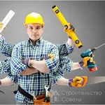 Работа для строителей ЗП от 15 тыс. грн.