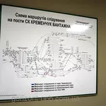 Изготовление стендов и учебных плакатов