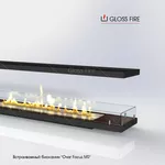 Вбудований біокамін «Очаг 1000 MS-арт.002» Gloss Fire 
