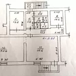 Продам нежил помещение под кафе, магазин, салон офис