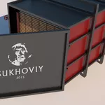 Пресс вакуумная сушильная камера для дерева “Sukhoviy Vac 3”