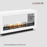 Підлоговий біокамін Module 1200-m3 Gloss Fire 