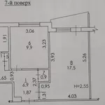 Продам 2 комнатную квартиру в 522 м/р на Салтовке