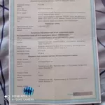 Продам будинок в с. Пістрялово