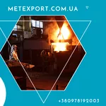 Литі металеві деталі