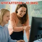 Курсы бухгалтеров в Харькове с нуля: профессия,  которая всегда востреб