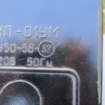 Куплю СИП-01УМ,  СИП01УМ ступенчатый импульсный прерыватель