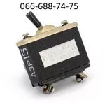 Куплю АЗР-2,  АЗР-5,  АЗР-10,  АЗР-15,  АЗР-20,  АЗР-30,  АЗР-40,  АЗР-50