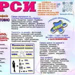 Курси бугалтера диплом і сертифікат 