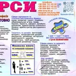 Курси нарощування вій диплом і сертифікат знижкі