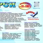 Курс бухгалтер диплом та сертифікат