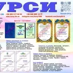 Курс колорист друга професія безкоштовно