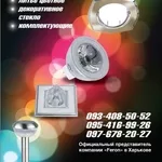 Натяжные потолки STAR DEKO!
