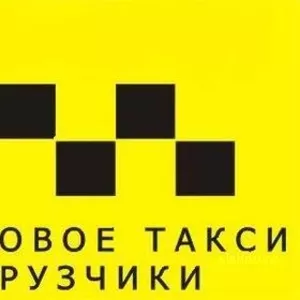 Грузоперевозки до 3т.на Газеле. Харьков