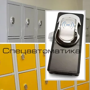 Электронный замок для шкафчиков в раздевалках (аквапарки,  фитнес-центры,  бассейны,  SPA-салоны)