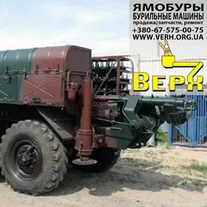 Буровая установка БГМ-1 на шасси ЗИЛ-131 