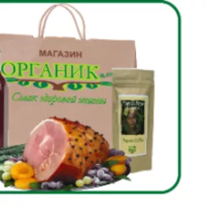 Органические продукты