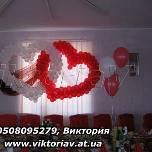 Воздушные шарики на свадьбу,  Харьков! Свадебные оформления