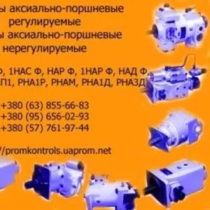 Насосы РНАМ 32/35,  насосы РНАМ 125/35,  насосы РНАМ 250/35