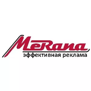 Наружная реклама Харьков: аренда брендмауэров,  производство вывесок,  п