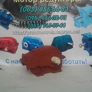 Продам редукторы РМ-250(8; 10; 12, 5; 16; 20; 25; 31, 5; 40; 50)