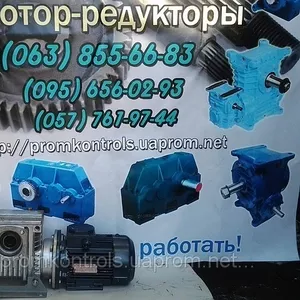 Продам мотор-редукторы МЧ-80-9;  МЧ-80-12, 5;  МЧ-80-16;  МЧ-80-18