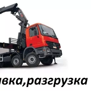 Покупайте качество! Завод ЖБК реализует