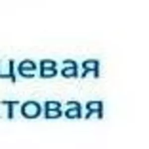 Отвертка в ассортименте оптом от поизводителя