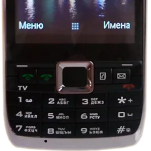 Продам выгодно Nokia Morgan.