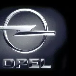 Запчасти б/у Опель OPEL Разборка!! Новые-оригинал!