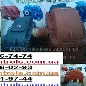    Купить  Ц2 ,  продам,   куплю  Ц2-400Н,  Ц2-350,  редуктор Ц2-300,  Ц2-4