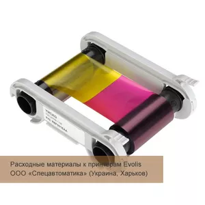 R5F005EAA лента YMCKO для Evolis Primacy