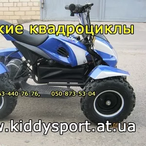 Квадроцикл детский электрический,  Харьков.