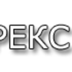 Воспользуемся услугами закалки ТВЧ.