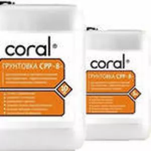 Сухие строительные смеси Coral,   пенопласт,  сетка фасадная,  дюбель.