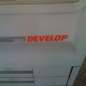 копировальный аппарат Develop 5050 (формат А3)