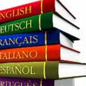 Курсы иностранных языков для взрослых и детей,  Салтовка