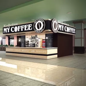 Франшиза кофейни «MY COFFEE» в Украине,  Беларуси,  Казахстане и России