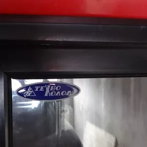 Холодильный шкаф «Арканзас»