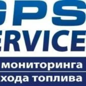 GPS мониторинг сельхоз техники. Цифровой контроль топлива