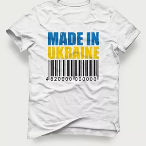 Акция! Мужская футболка «Made In Ukraine» по низкой цене